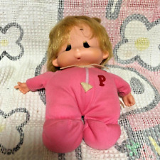 Tonde Monpe Doll D picture