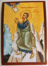 Saint Prophet Moses laminated icon Prayer Card picture