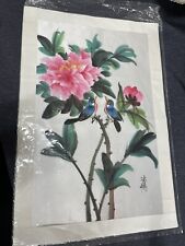 Vintage CHINESE / JAPANESE SILK Painting BIRDS & BLOSSOMING FLOWERS SIGNED 9x15” picture
