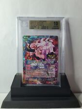 Dragonball Super - Android 21 The Nature Of Evil - World Championship 2023 BGS10 picture