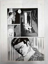 z5073 Ghost Mamoru Uchiyama Original Japan Manga Comic Art  Page 4 picture