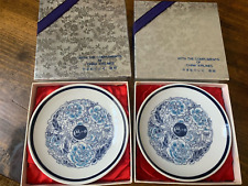 RARE CHINA AIRLINES PLATE IN BOX- SET of 2 picture