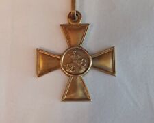 Antique Russian Imperial Order Of St. George 1st Degree soldier's Rare picture