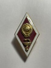 VINTAGE SOVIET RUSSIA USSR BADGE SIGN ABOUT GRADUATION MEDICAL INSTITUTE RARE picture