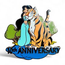 DISNEY AUCTIONS PIN 10th Anniversary Jasmine & Rajah LE 100 Aladdin  picture