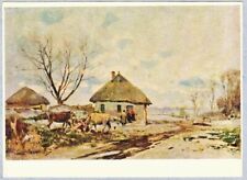 S.Vasilkivsky 1971 Ukrainian postcard Early Spring Village Melting snow Cows picture