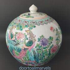 Vintage Chinese Ginger Jar Famille Verte Hand Painted Birds&Flowers Marked 7.5