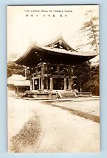 Zen Priest Built 1210 Made The Large Bell in Todaiji Nara Japan RPPC Postcard B4 picture
