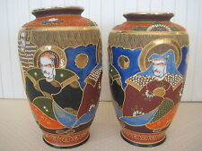 Pair Of Vintage Hand Painted Satsuma Nagoya China Vases, 7 1/2