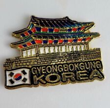 Vintage Korea Gyeongbokgung Tourist Magnet Refrigerator Kitchen Decor Flag L👀k picture