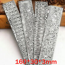 7Kinds Pattern VG10 Damascus Steel Billet Bars Material Knife Blade Blanks 160mm picture