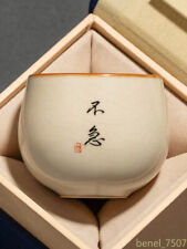 1PC Ruyao Zen Meditation Cup Tea Cup Ceramic High End Single Cup Tea Set Tea Cup picture