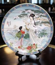 1990 Imperial Jingdezhen Porcelain Luncheon Plate 1 Piece picture