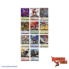 Rangers Strike Promo Trading Cards Super Sentai Kamen Rider XGather RARE picture