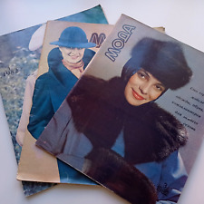 VINTAGE 80s Magazines SET USSR Fashion Russian Leningrad Sewing Patterns picture