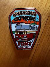 FDNY Engine 168 “THE SHANGHAI EXPRESS” Lapel Pin picture