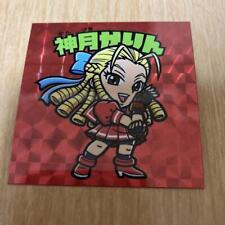 Street Fighter Zero3 Sticker Karin Kanzuki picture