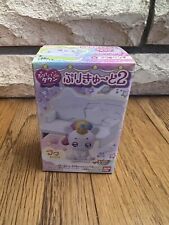 Bandai Candy Star Twinkle Pretty Cure Town Ver.2  Mini Figure #6 NEW picture