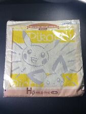 Pokemon Scarlett & Violet Comemorative Mini Towel H3 Pikachu/Pichu New picture