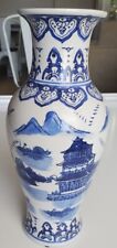 Beautiful Vintage Oriental White Blue and White Floral Vase picture