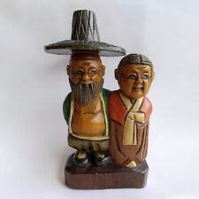 Vintage Hand Carved Wood Folk Art Chinese Old Married Couple Statue Figurine picture