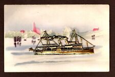 Metal Ship Postkarte Embossed Postcard Made in Germany Carte Postale picture