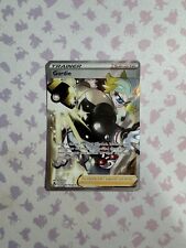 Pokémon TGC Silver Tempest - TG24/TG30 Gordie - Pack Fresh MINT picture