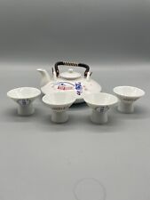 Finest Sake Gekkeikan Porcelain 5 Piece Set Made in Japan picture