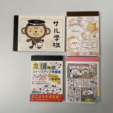 Panda Memo Pad San-X Courier Kamio Japan Crux Heisei Retro picture