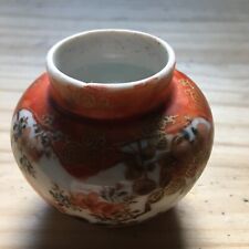 Vintage 1920s Chinese / Japanese Porcelain Small Jar /Vase Hand Painted Marked picture