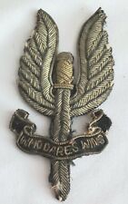 Authentic Very Rare  WWII British SAS - Special Air Service Cloth Blazer Badge picture