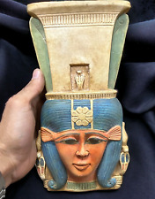UNIQUE ANCIENT EGYPTIAN ANTIQUE Mask Goddess Of Heaven Hathor Egyptian Rare BC picture