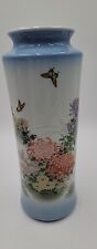Vintage Tall Floral & Butterfly Japan Vase 12.5