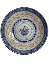VTG 4 Chinese Jingdezhen White/Blue/Red Flower Sun Rice Grain Porcelain Saucers picture