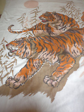 Vtg 70s Fabric for a Bedspread or a Quilt Top Tiger Print 78