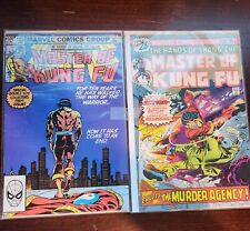 Master Of Kung Fu Lot Of 2 Marvel Comic Group picture