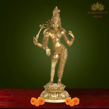 Brass Ardhanarishvara Statue, 25 cm Large Brass Ardhnareshwar Statue picture