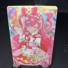 Bandai Pretty Cure All Stars F Gummies : 07 Cure Precious picture