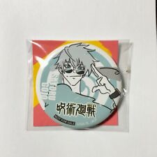 7-Eleven Limited Novelty Not for Sale Can Badge Jujutsu Kaisen Satoru Gojo picture