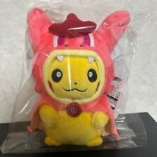 Pokemon Center Pikachu Wearing Red Gyarados Poncho Stuffed Plush Toy Japan New picture