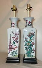 pair of vintage tall hand painted white porcelain Chinese electric table lamps picture