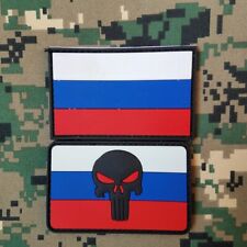 2PCS Country of Russia Flag Russian Skull Flag Tactical Rubber Hook Loop Patch picture