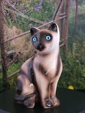 Vintage ENESCO Ceramic Siamese Cat picture