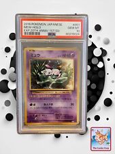 PSA 10 Mew Lily Pad Holo CP6 (20th Anniversary) 051/087 picture