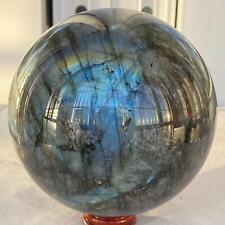 2880g Natural labradorite ball rainbow quartz crystal sphere reiki healing picture
