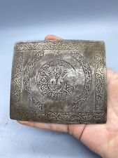 Antique Engraved Large Islamic Afghan Iron Engraving Belt Buckle 19th Century picture