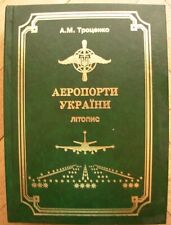 2012 Airport of Ukraine Photo book History of Ukrainian aviation airplane picture