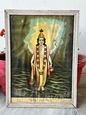 Antique Old Rare Hindu God Shree Vishnu Worship Lithograph Print Germany Printed picture