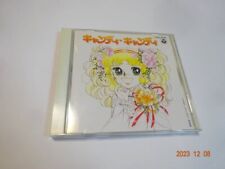 candy candy CD Music picture