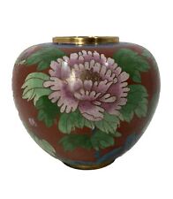 Vintage Finely Crafted Chinese Cloisonné 5” Chrysanthemum Vase picture